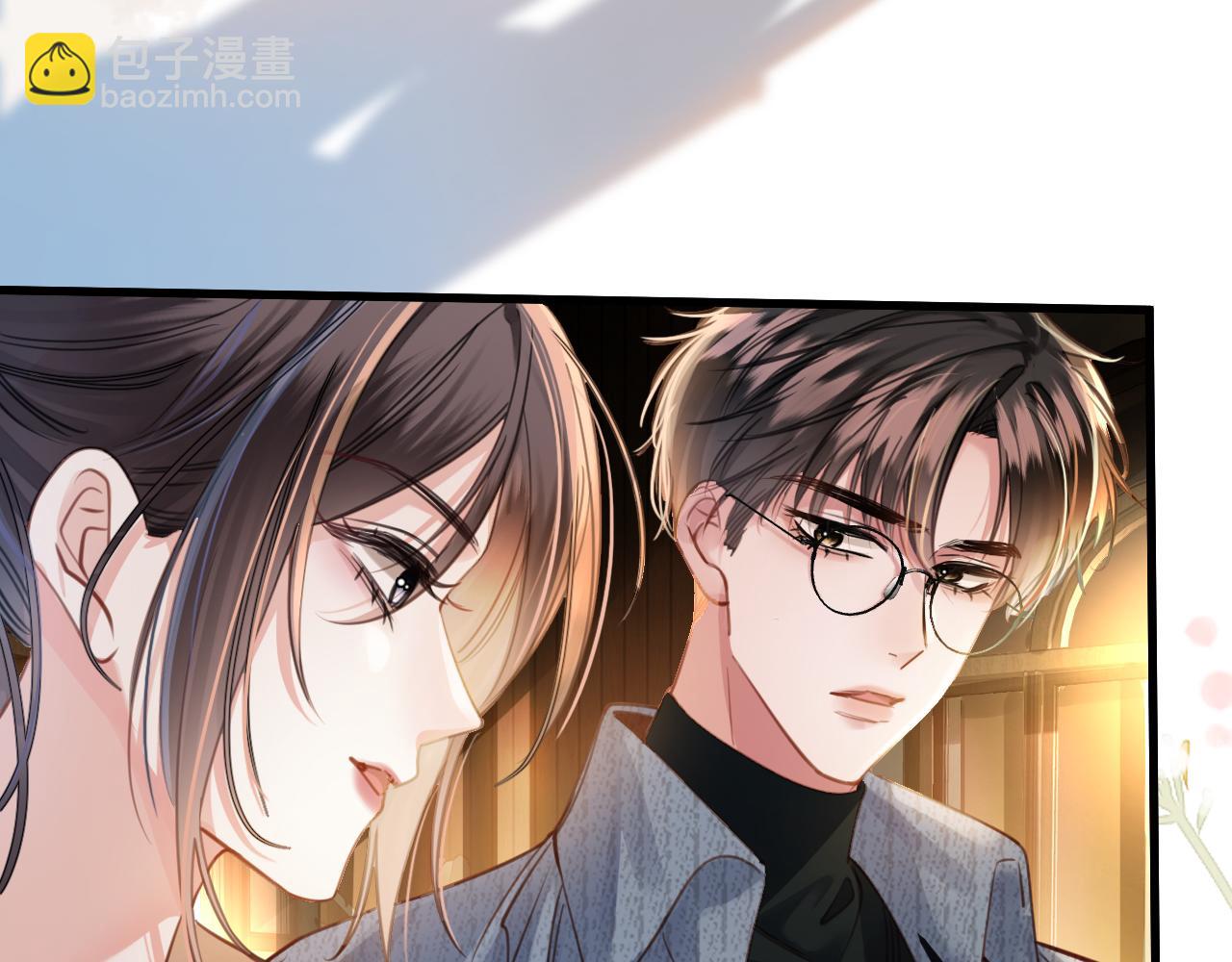 第18话 我其实是在给鱼喂食(1/3)-第18话