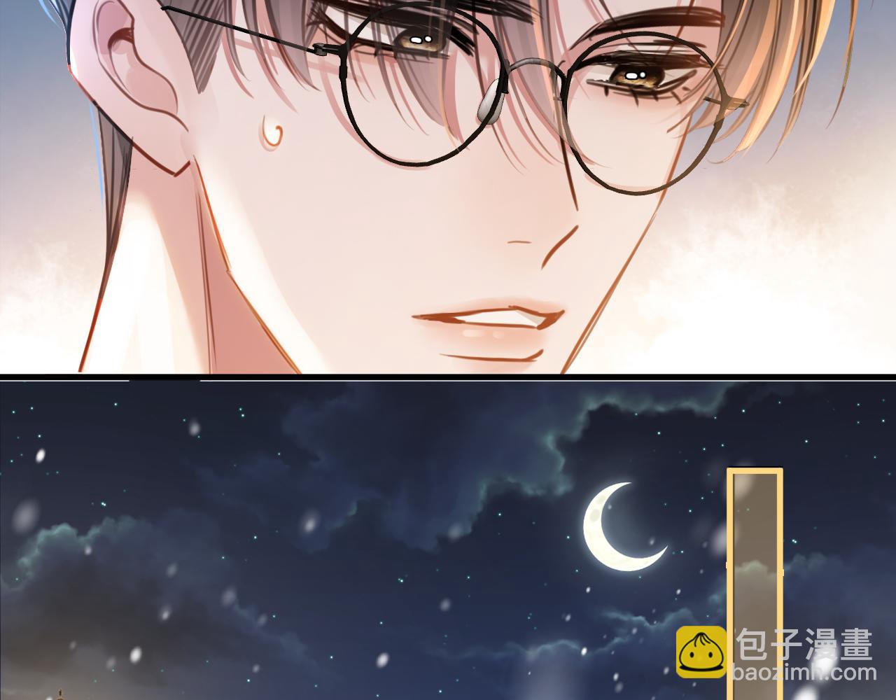 第18话 我其实是在给鱼喂食(1/3)-第18话