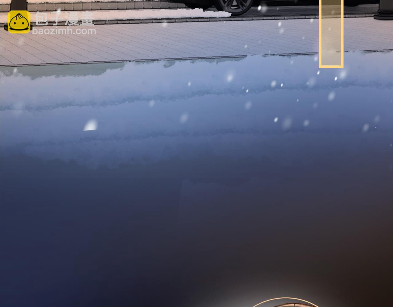 第18话 我其实是在给鱼喂食(1/3)-第18话