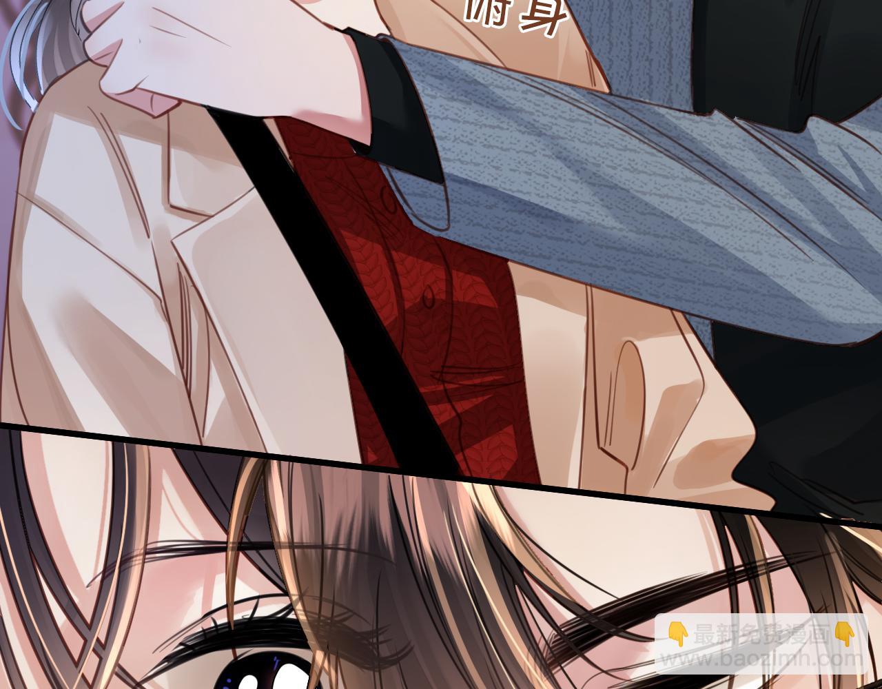 第18话 我其实是在给鱼喂食(1/3)-第18话