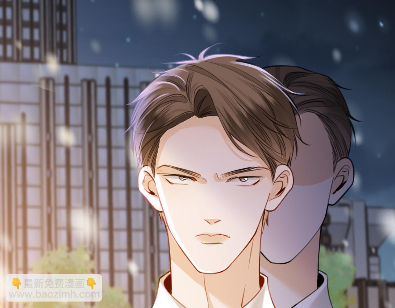 第20话 到处乱放私人物品(1/3)-第20话