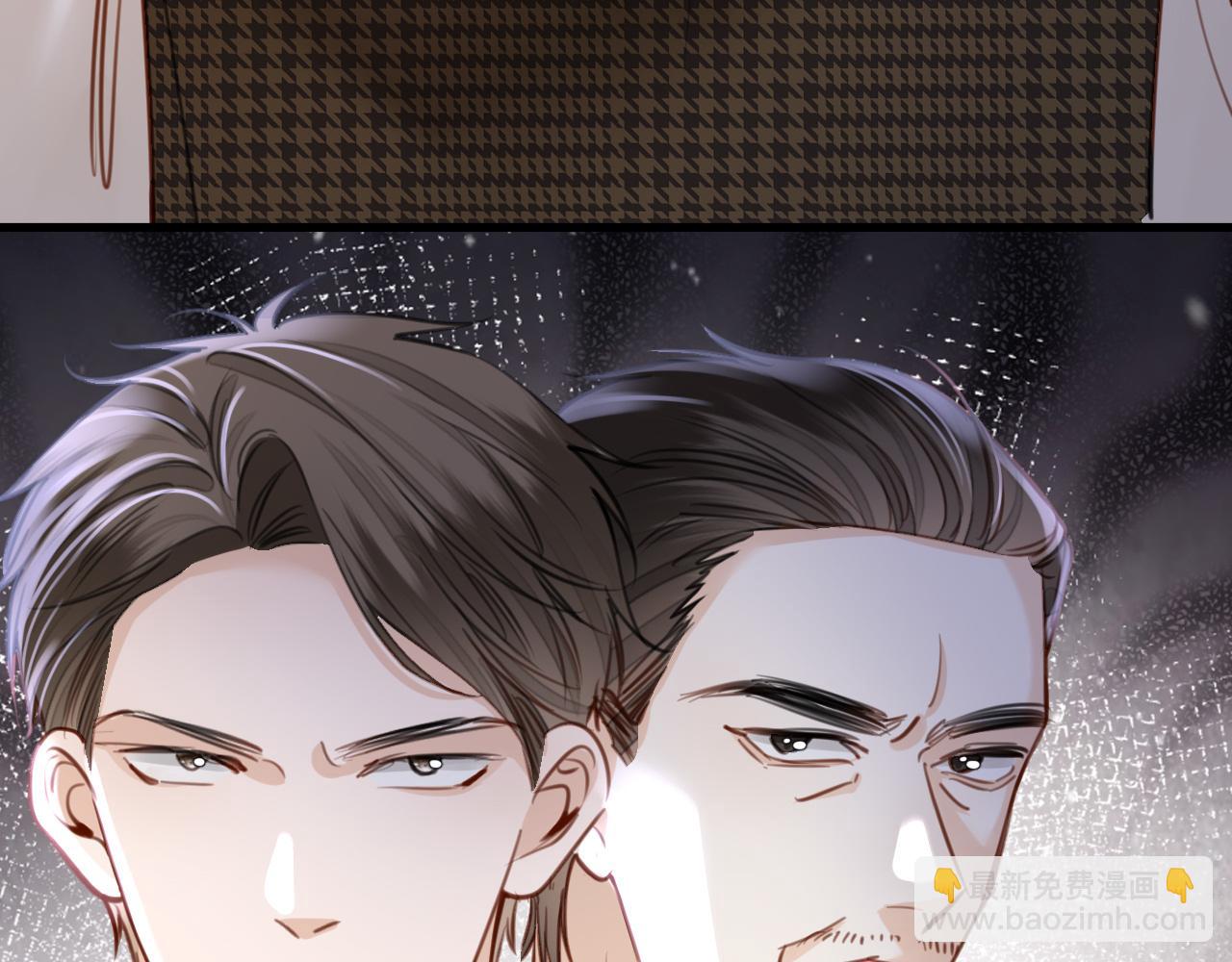 第20话 到处乱放私人物品(1/3)-第20话