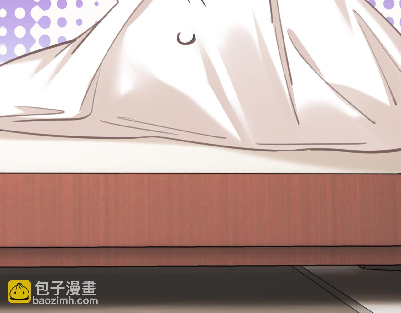 第20话 到处乱放私人物品(1/3)-第20话