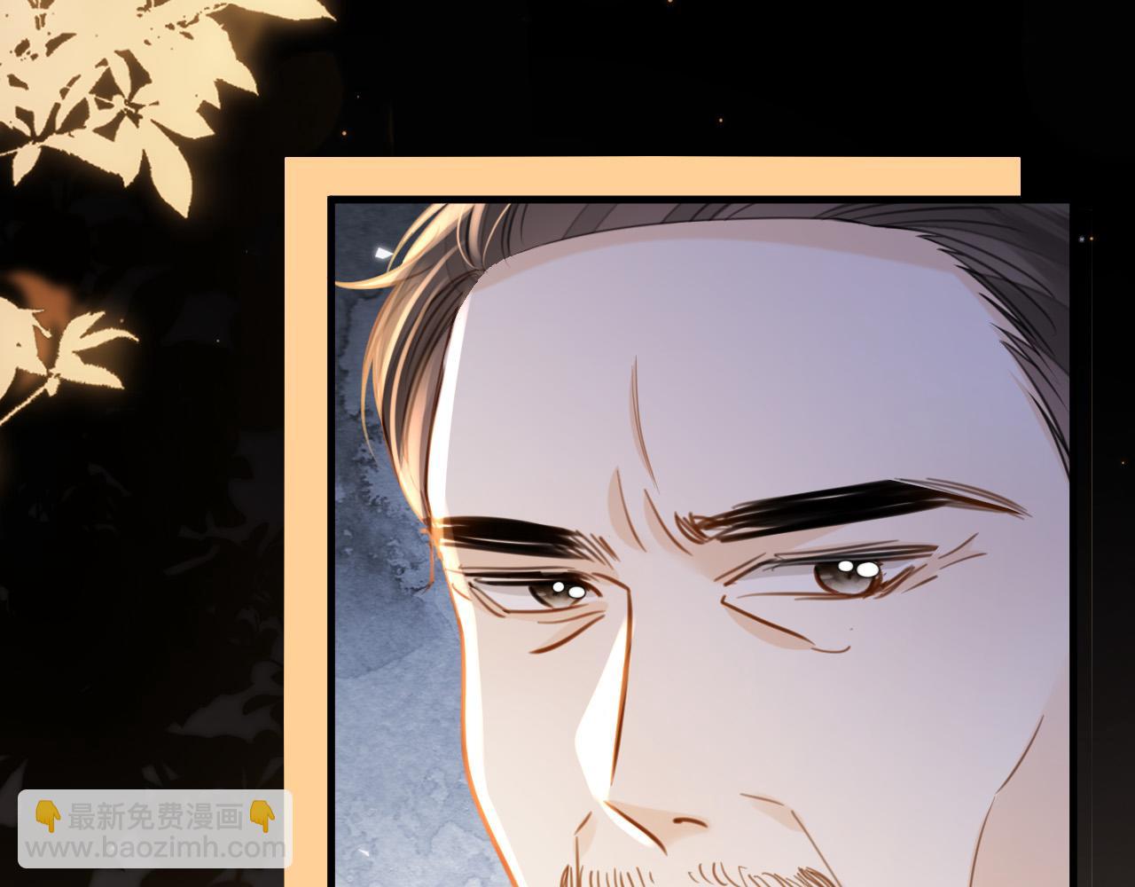 第20话 到处乱放私人物品(1/3)-第20话