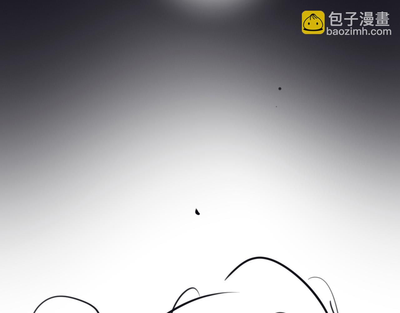 明天也喜歡 - 第26話 哥哥有聽到什麼嗎？(2/2) - 5