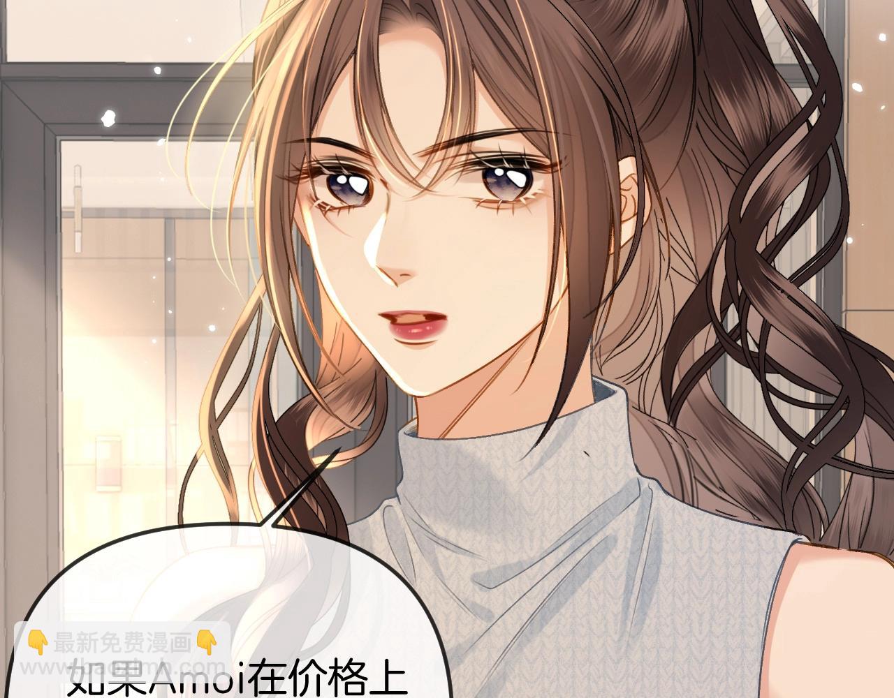 第28话 跨年夜，想陪你一起过(1/3)-第28话