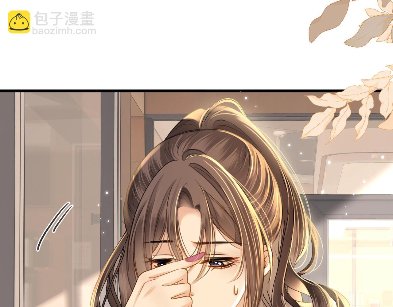 第28话 跨年夜，想陪你一起过(1/3)-第28话