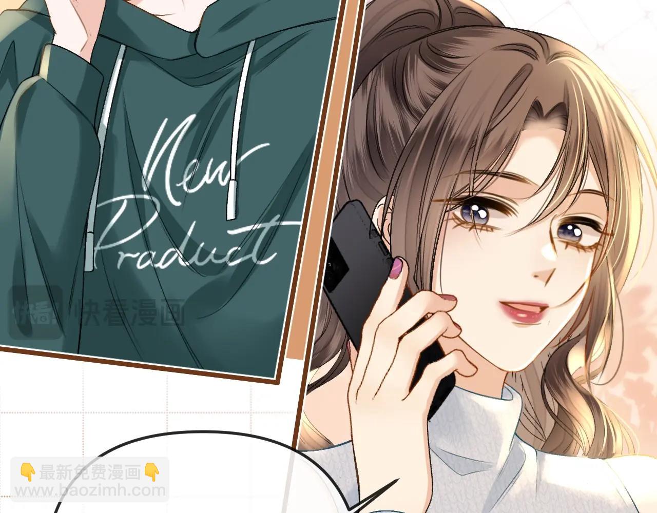 第28话 跨年夜，想陪你一起过(1/3)-第28话