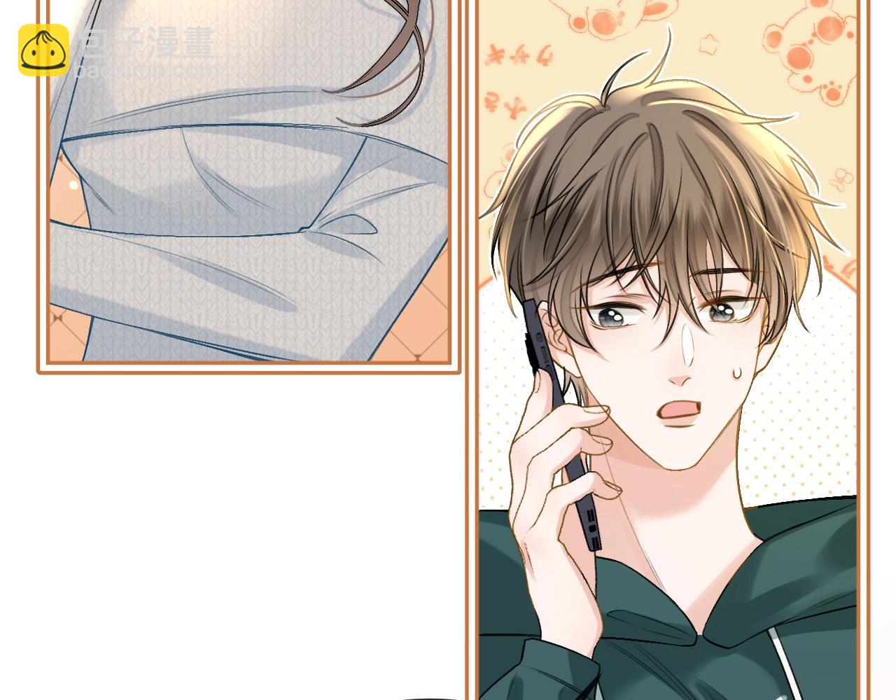 第28话 跨年夜，想陪你一起过(1/3)-第28话