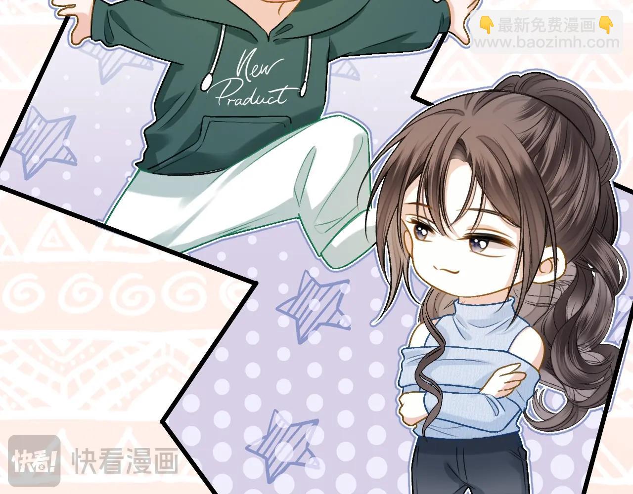 第28话 跨年夜，想陪你一起过(1/3)-第28话