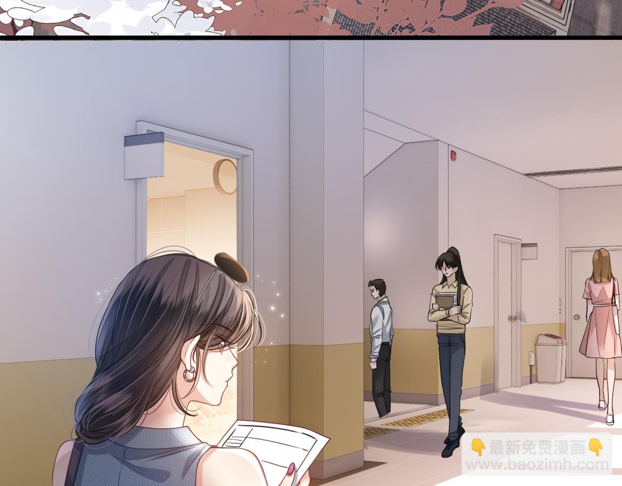 第4话 果然是我看上的男人！(1/3)-第4话