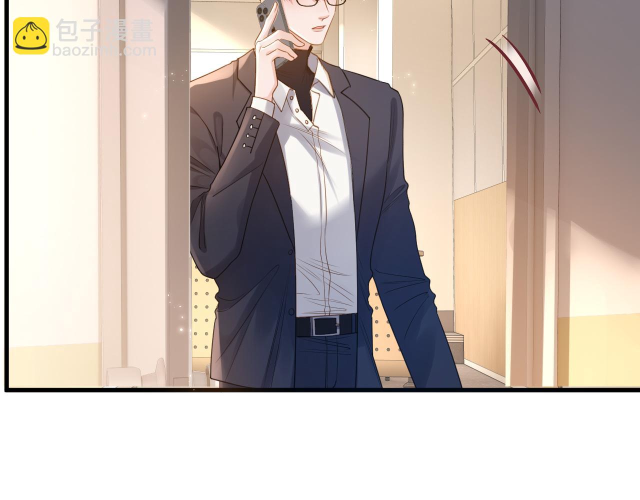 第4话 果然是我看上的男人！(1/3)-第4话