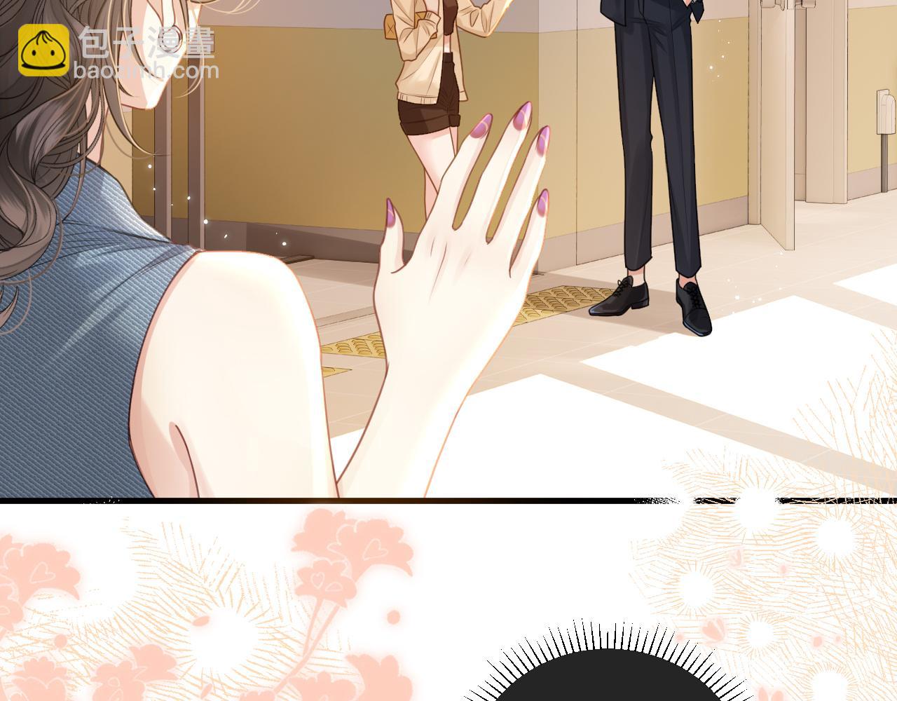 第4话 果然是我看上的男人！(1/3)-第4话