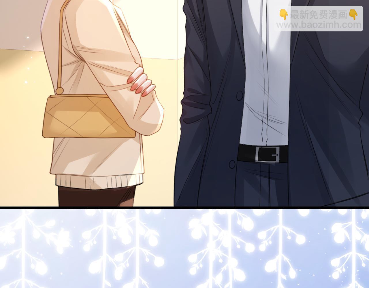 第4话 果然是我看上的男人！(1/3)-第4话