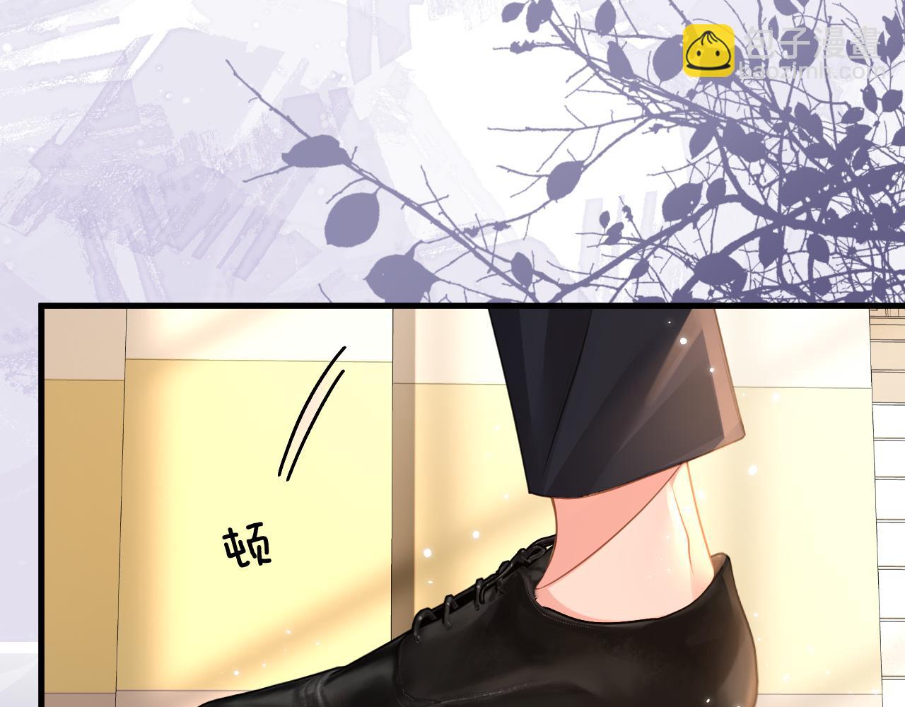 第4话 果然是我看上的男人！(1/3)-第4话