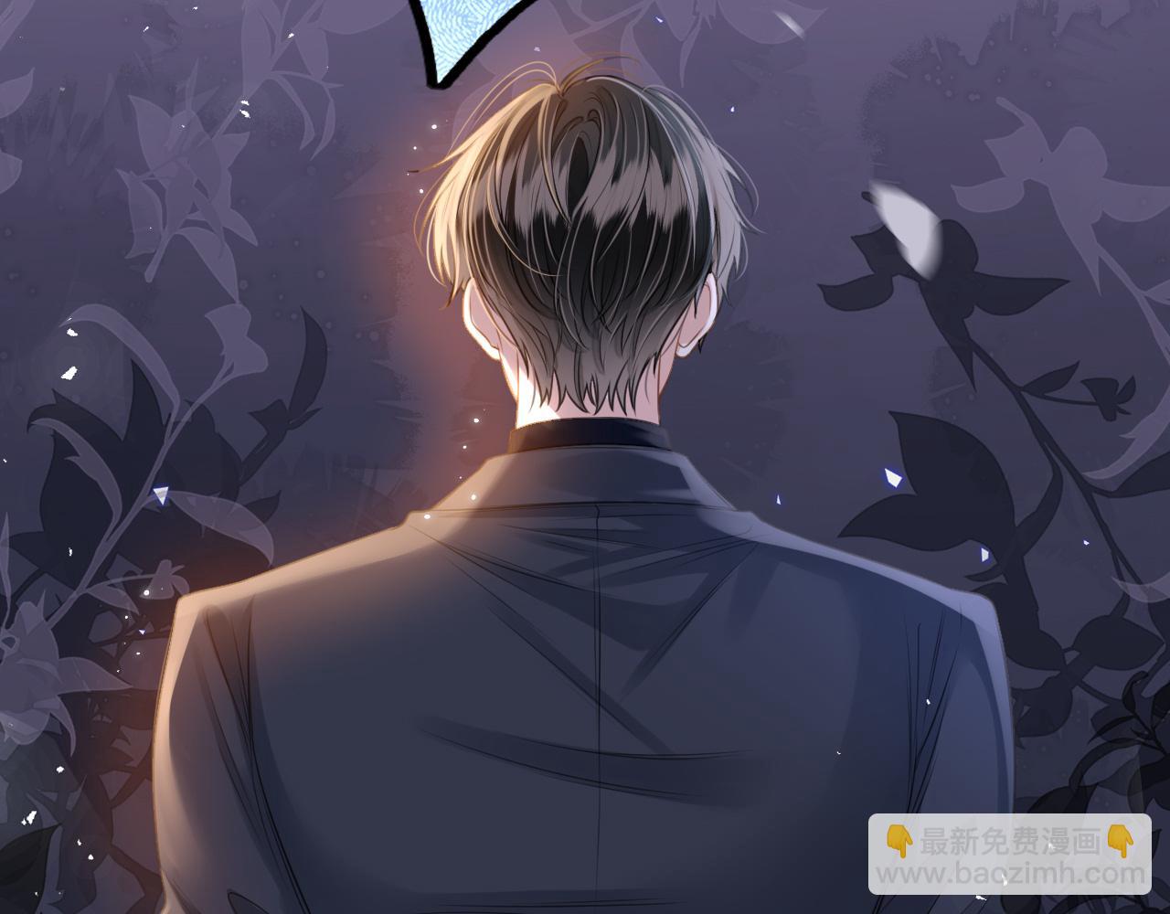 第4话 果然是我看上的男人！(1/3)-第4话