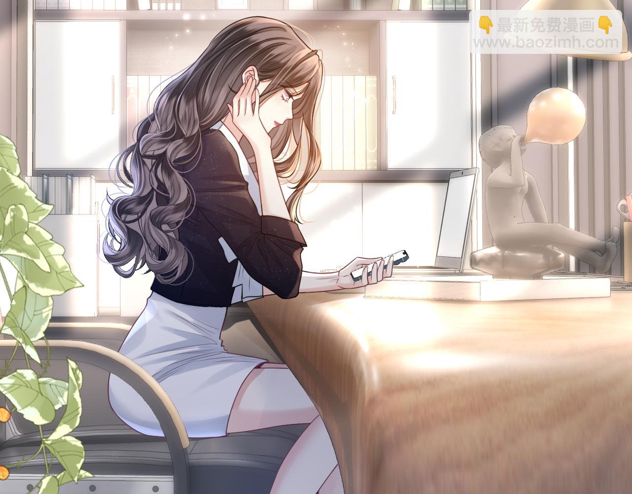 第4话 果然是我看上的男人！(1/3)-第4话