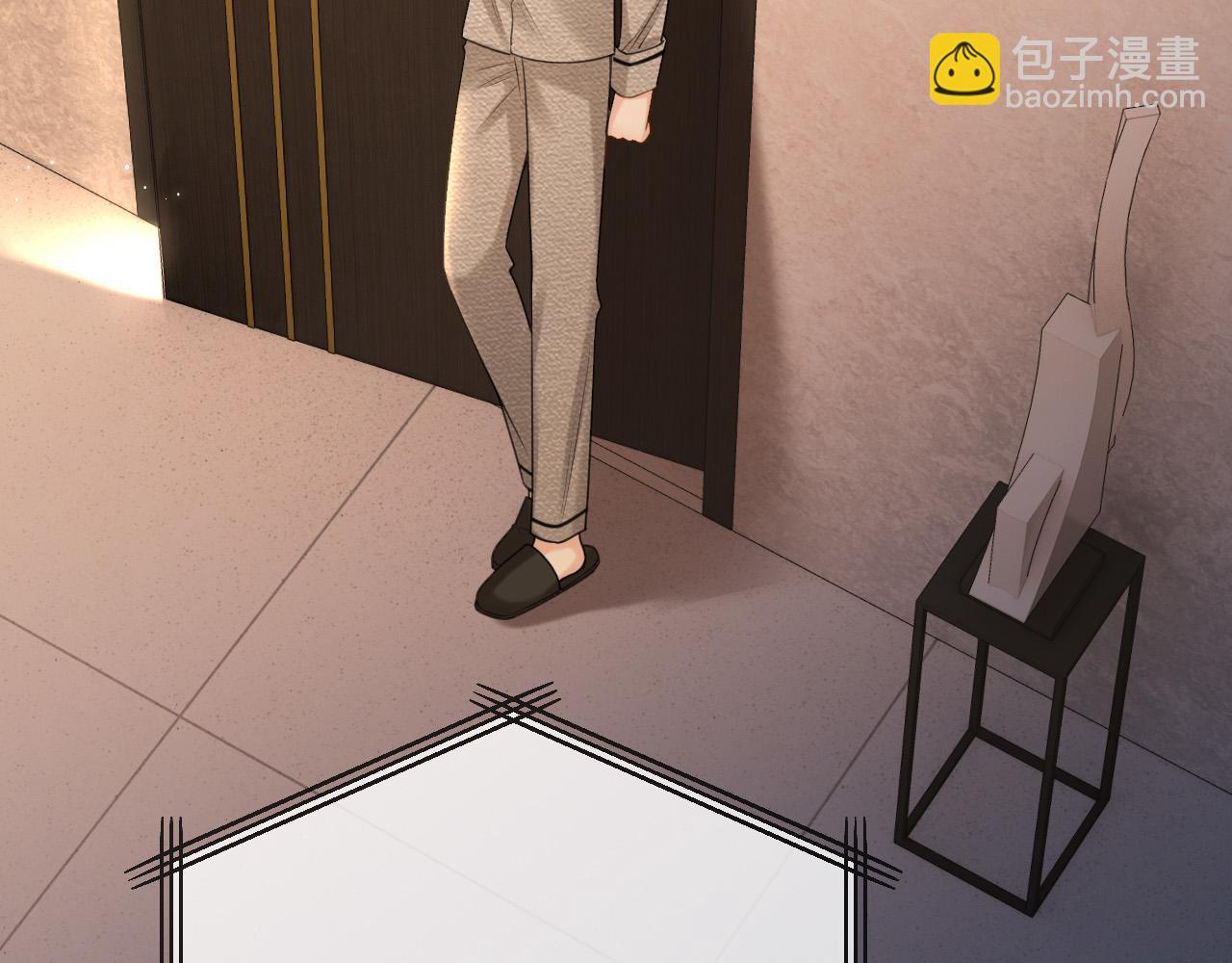 明天也喜歡 - 第30話 你幫我說了想說的話(1/3) - 4