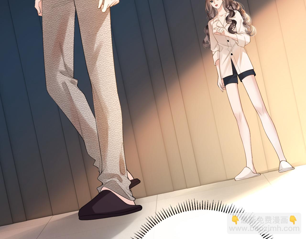 第32话 你为什么相信她？(1/3)-第32话