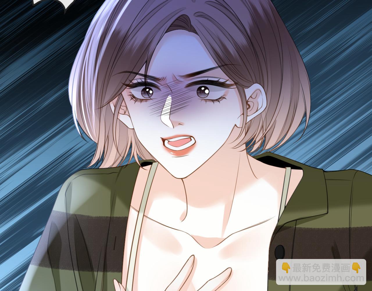 第32话 你为什么相信她？(1/3)-第32话