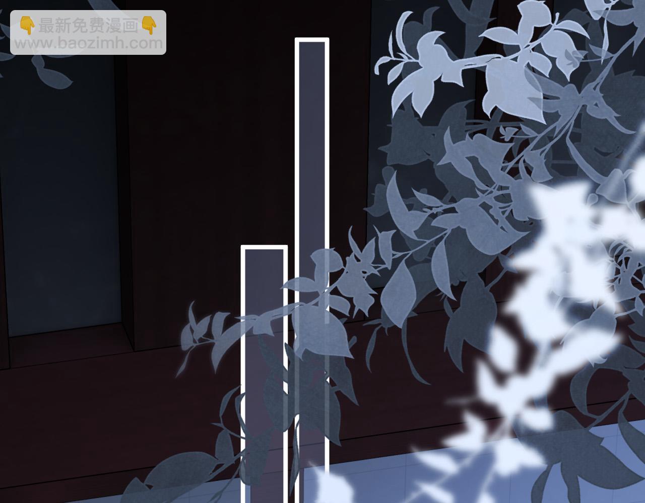 第32话 你为什么相信她？(1/3)-第32话