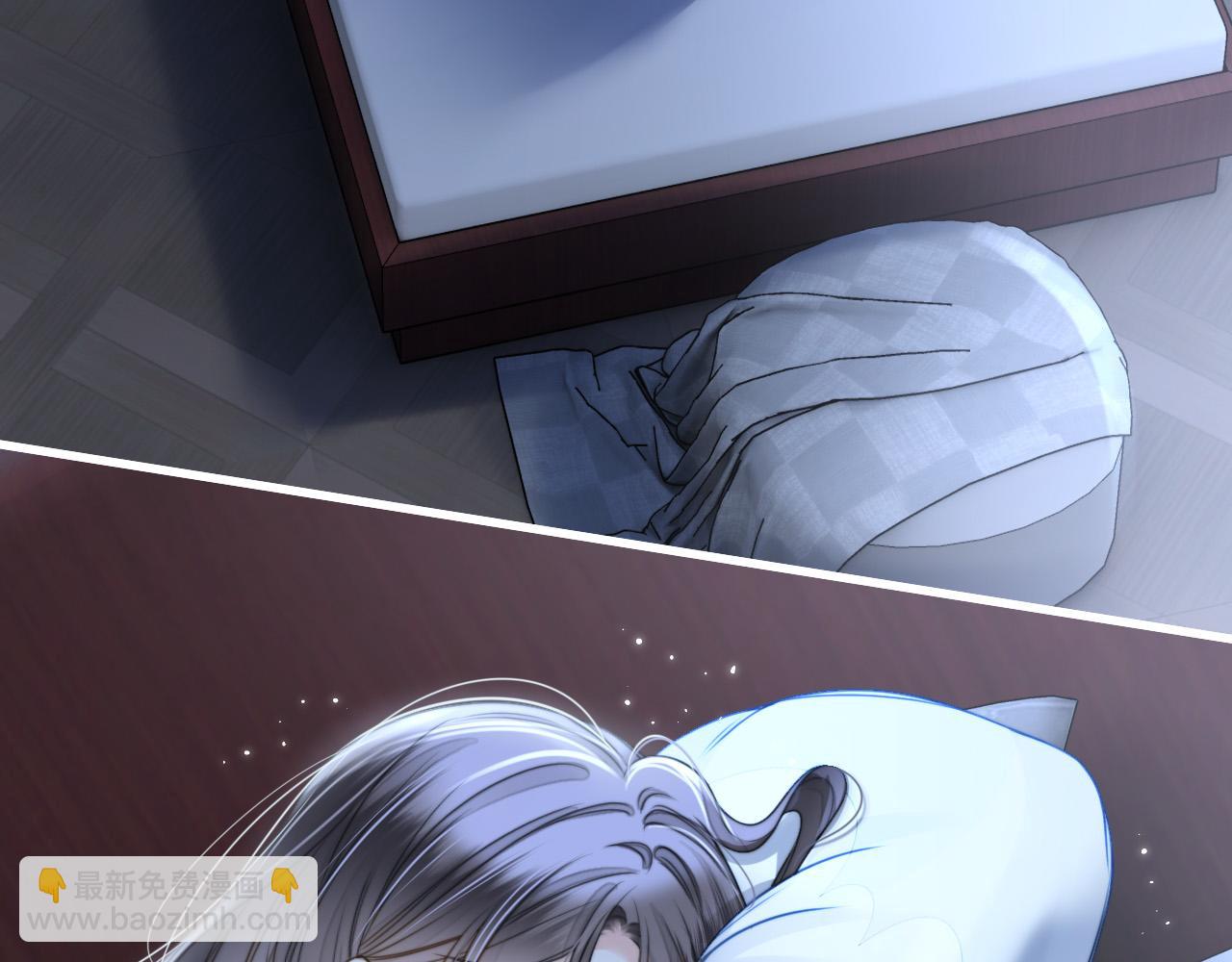 第32话 你为什么相信她？(1/3)-第32话