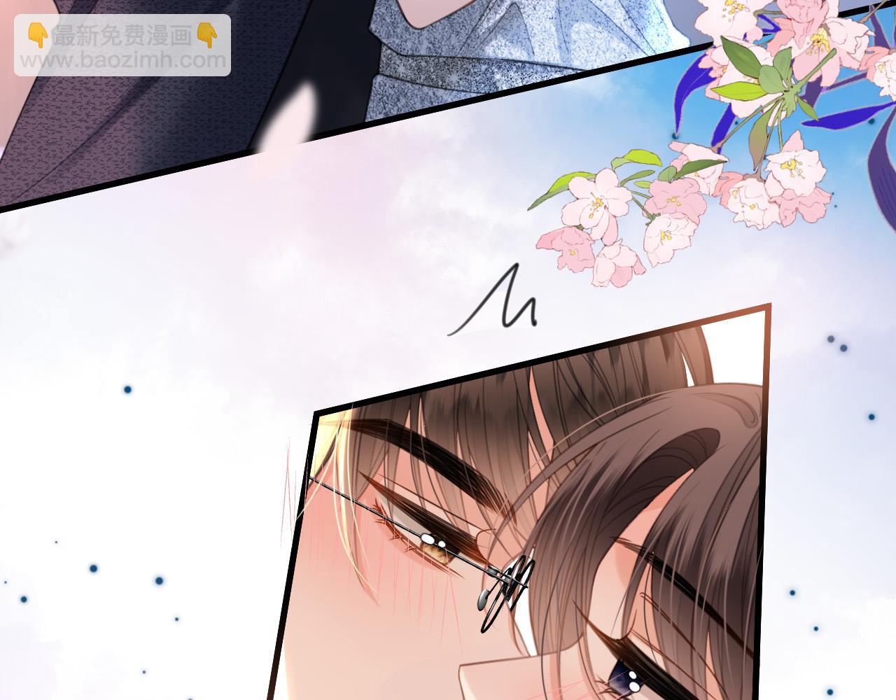 第34话 为什么这里有个草莓(1/3)-第34话