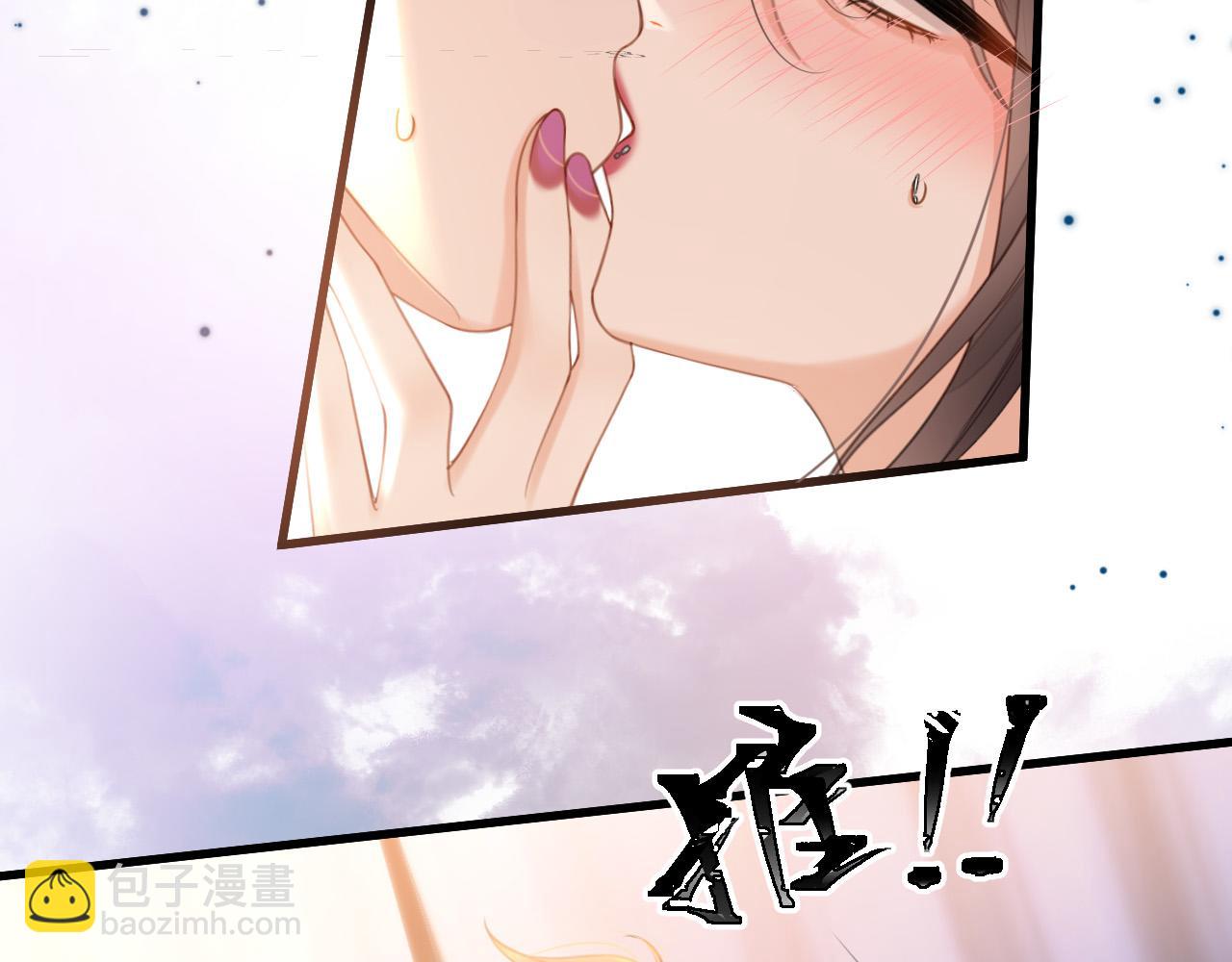 第34话 为什么这里有个草莓(1/3)-第34话