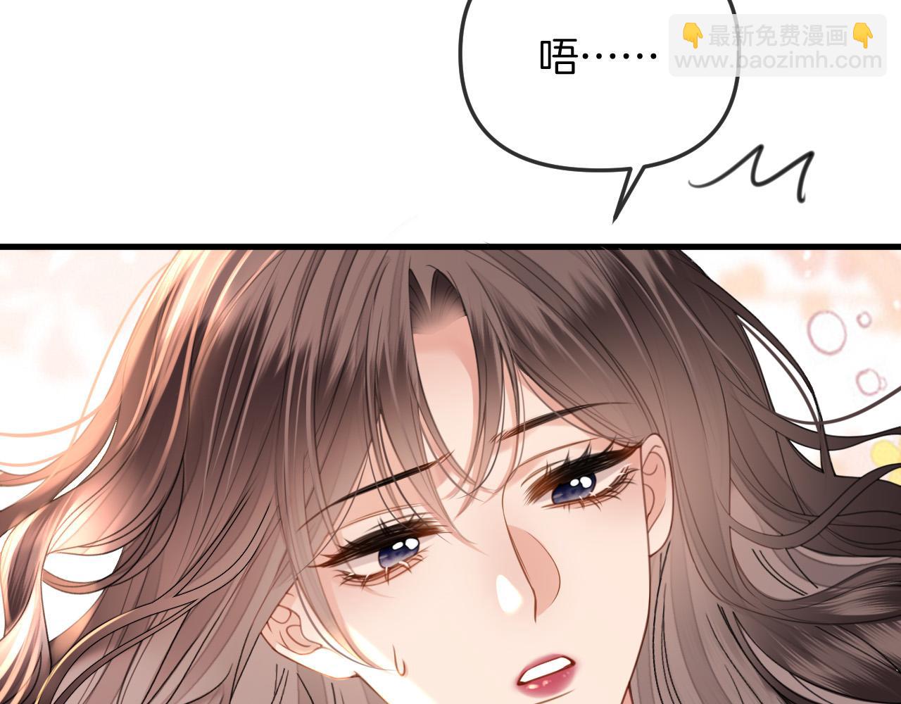 第34话 为什么这里有个草莓(1/3)-第34话