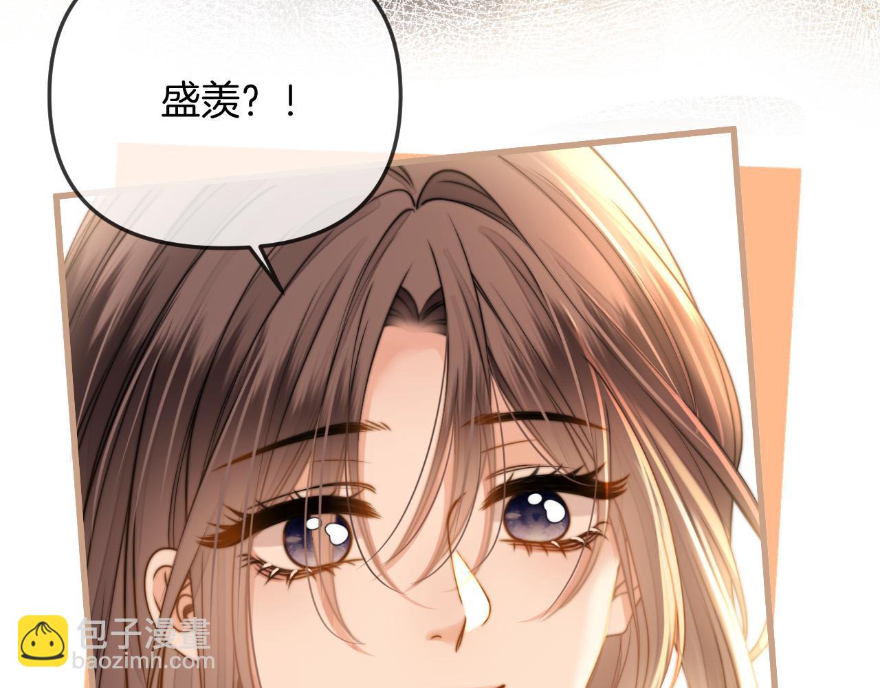 第34话 为什么这里有个草莓(1/3)-第34话