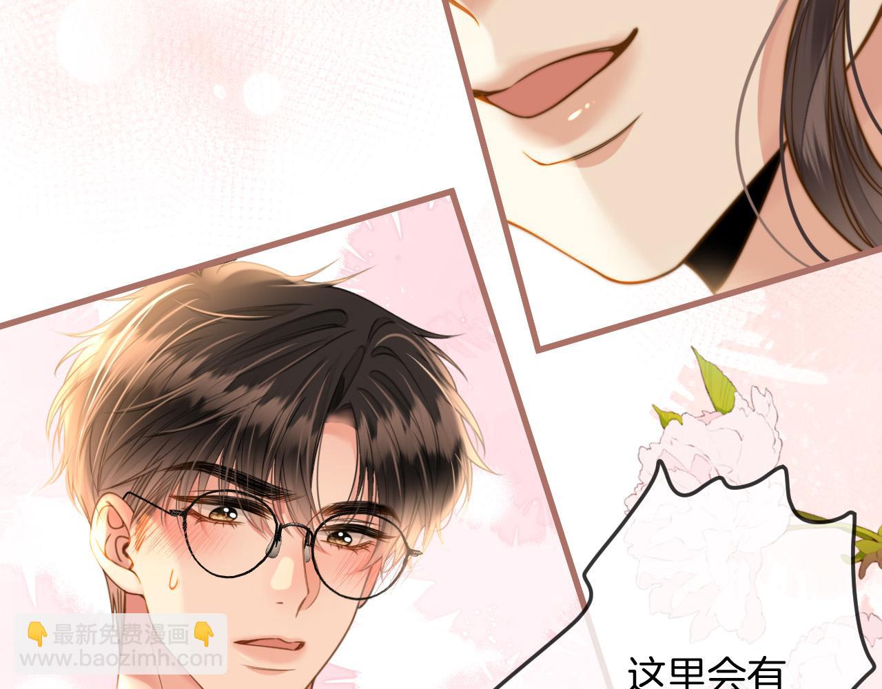 第34话 为什么这里有个草莓(1/3)-第34话