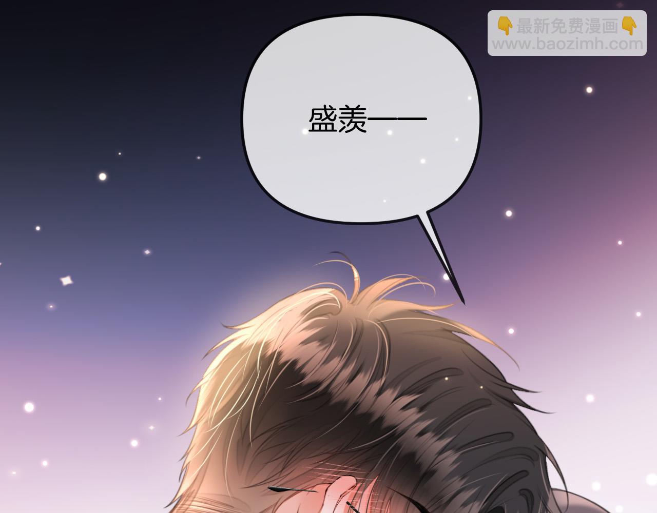 第34话 为什么这里有个草莓(1/3)-第34话