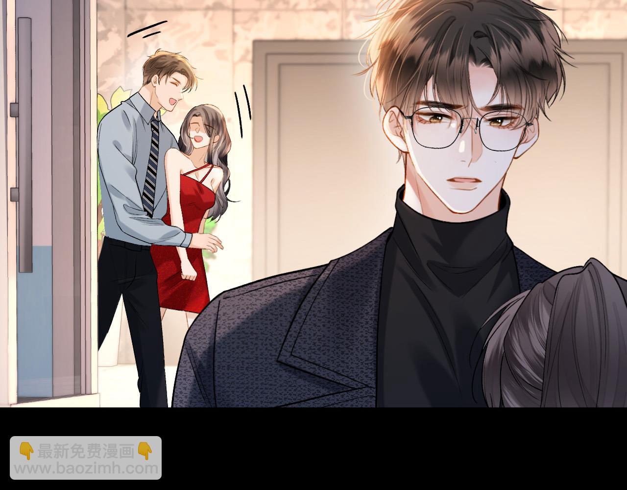 明天也喜歡 - 第36話 我送你回去吧？(1/3) - 7