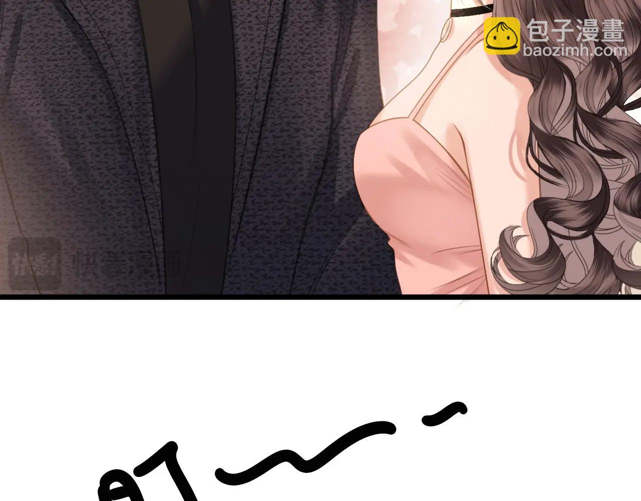 第38话 陪我去酒吧坐坐，可以吗？(1/4)-第38话