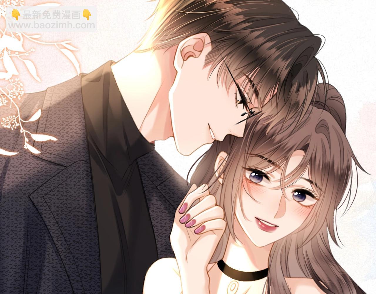 第38话 陪我去酒吧坐坐，可以吗？(1/4)-第38话