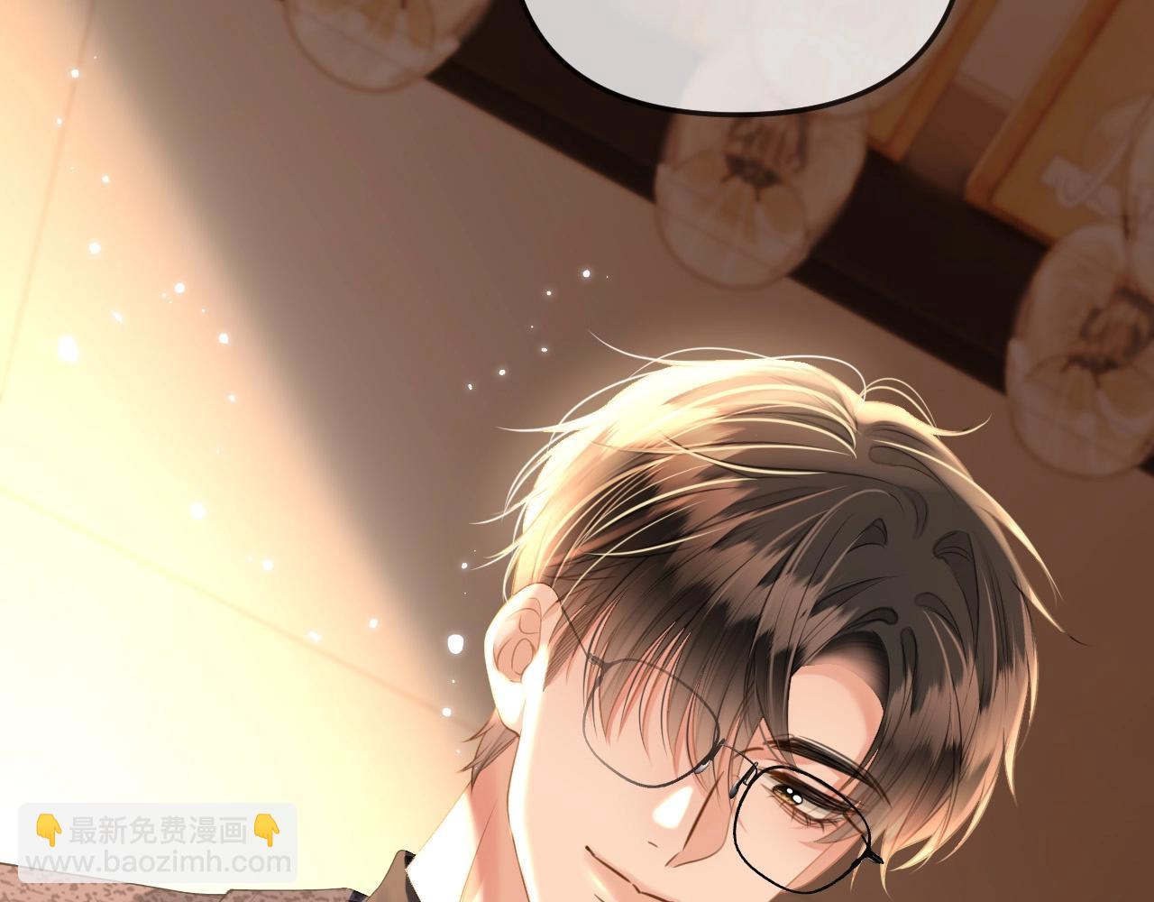 第38话 陪我去酒吧坐坐，可以吗？(1/4)-第38话