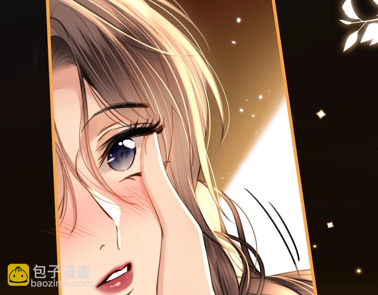 第38话 陪我去酒吧坐坐，可以吗？(1/4)-第38话