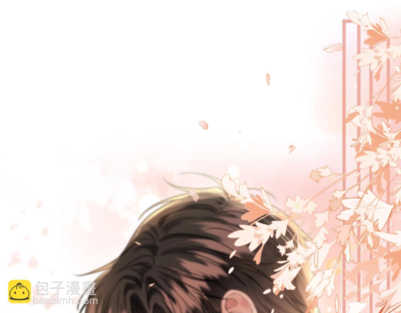 第38话 陪我去酒吧坐坐，可以吗？(1/4)-第38话