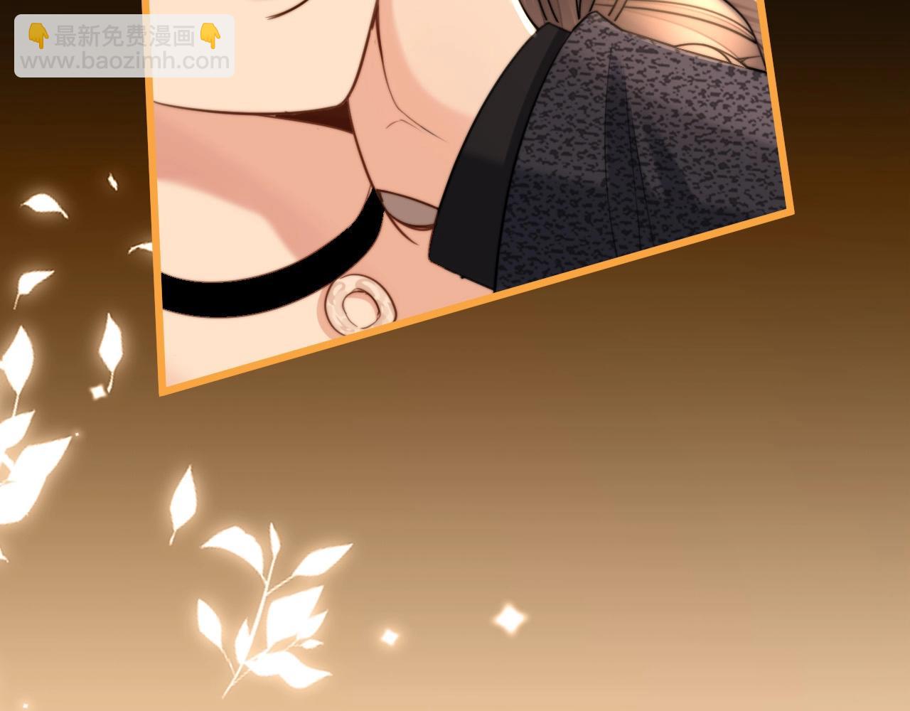 第38话 陪我去酒吧坐坐，可以吗？(1/4)-第38话