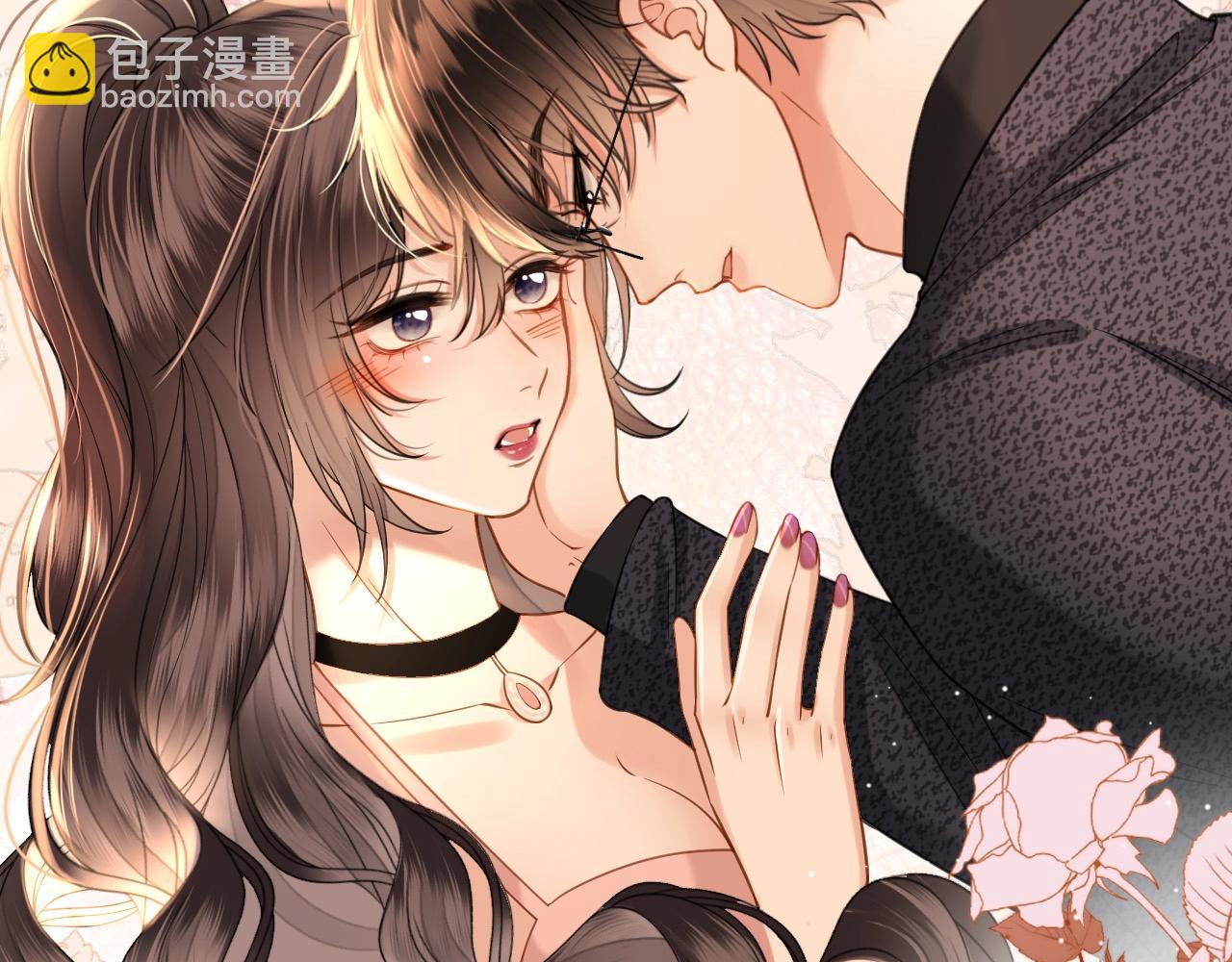 第38话 陪我去酒吧坐坐，可以吗？(1/4)-第38话