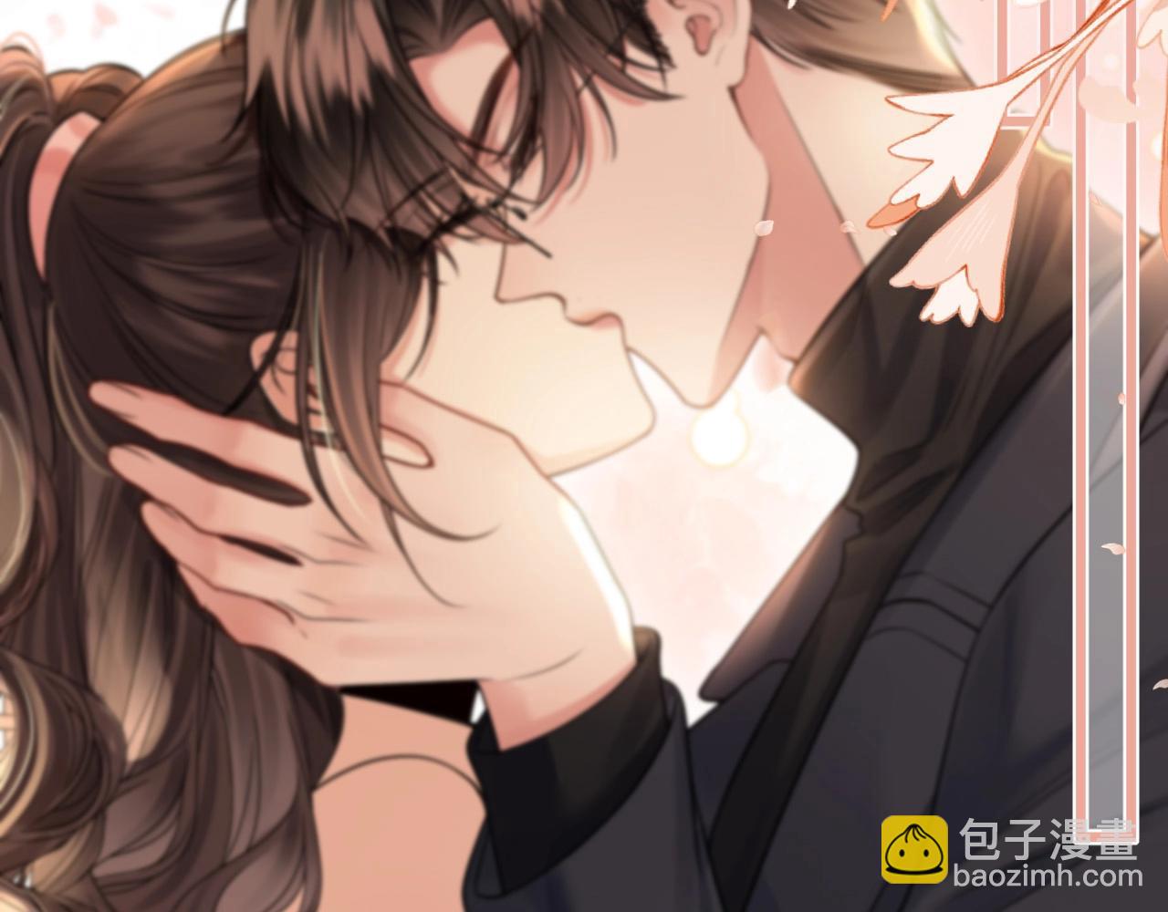 第38话 陪我去酒吧坐坐，可以吗？(1/4)-第38话