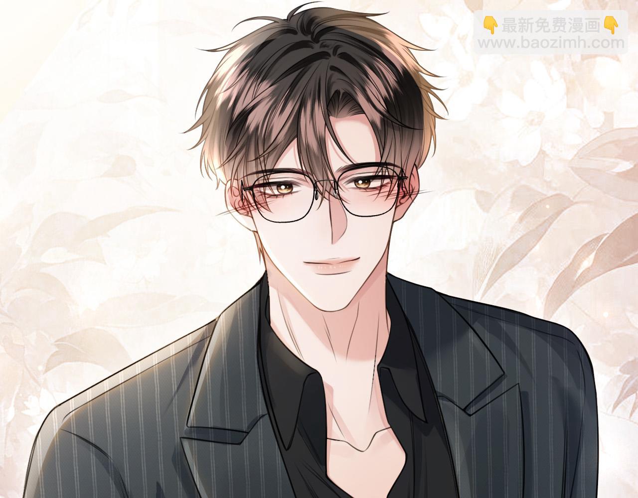 第40话 那个同事其实是我前男友(1/3)-第40话