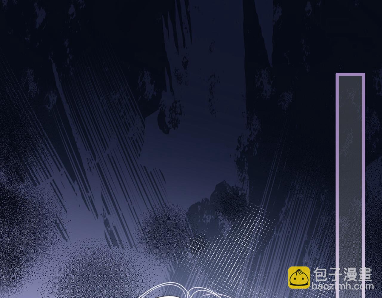 第40话 那个同事其实是我前男友(1/3)-第40话