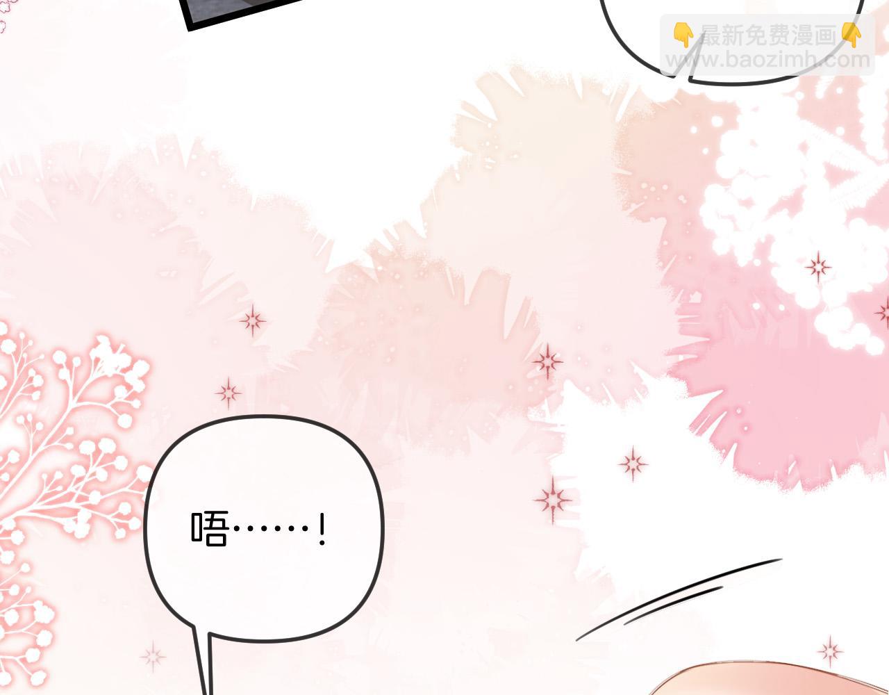 第42话 假和尚终于破戒了(1/3)-第42话