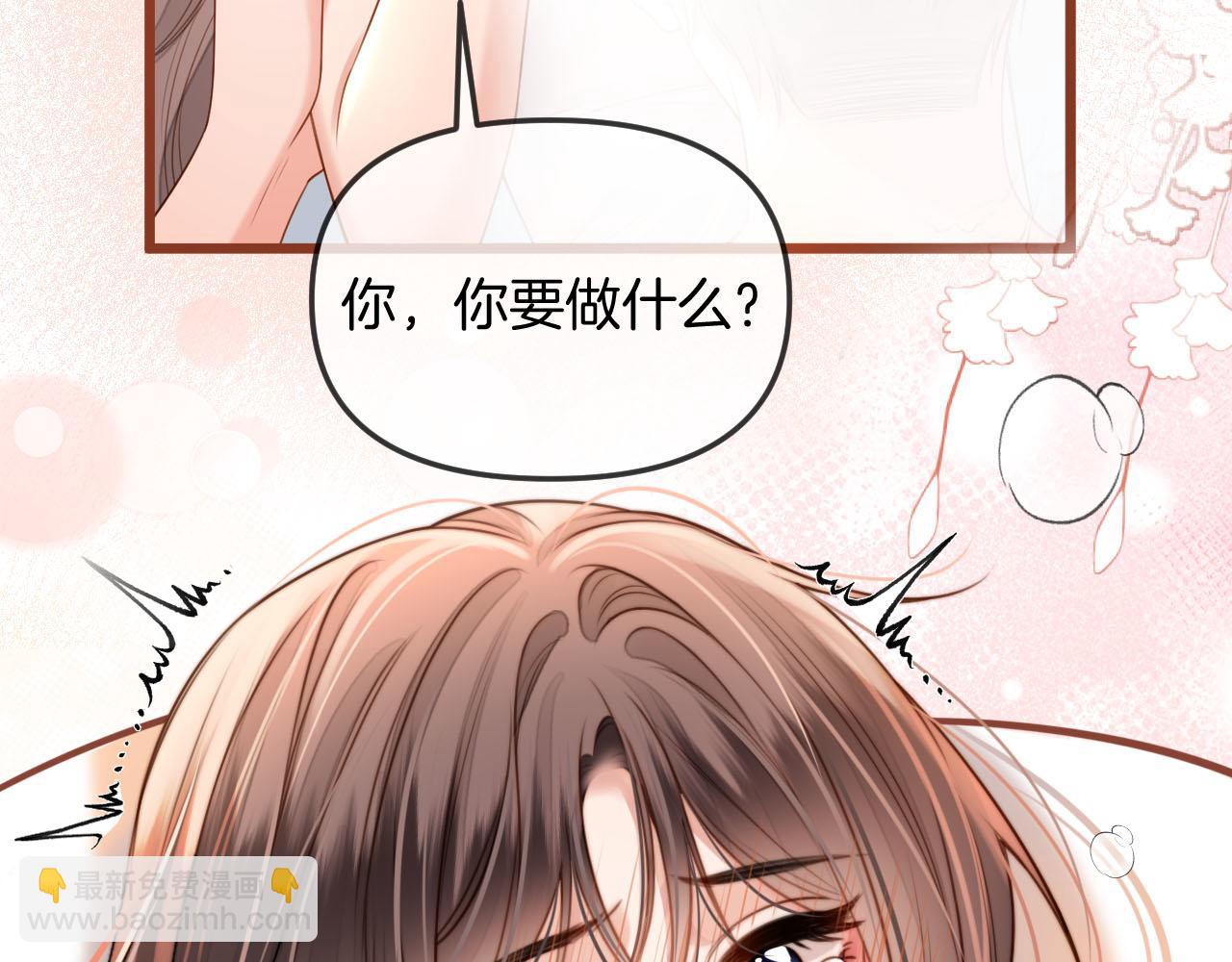 第42话 假和尚终于破戒了(1/3)-第42话