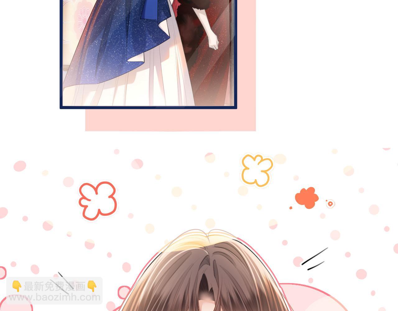 第42话 假和尚终于破戒了(1/3)-第42话