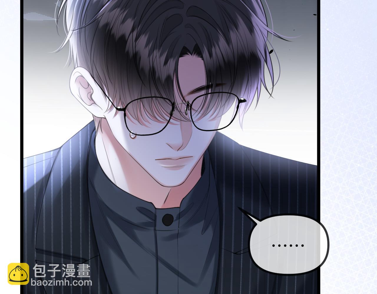 第44话 因为那个人是陆惊宴(1/3)-第44话