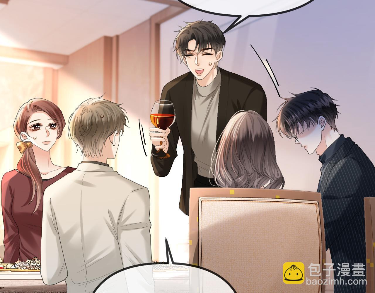 第44话 因为那个人是陆惊宴(1/3)-第44话