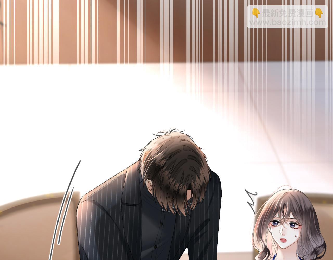 第44话 因为那个人是陆惊宴(1/3)-第44话