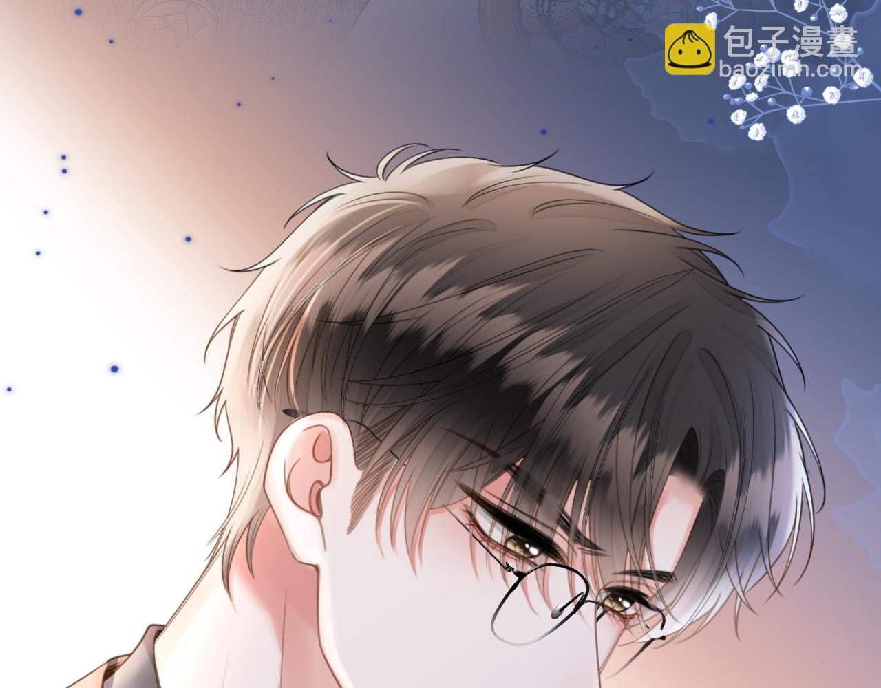 第44话 因为那个人是陆惊宴(1/3)-第44话